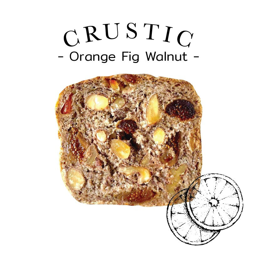 Peko | Crustic Flaxbread (9款口味, NUTS愛好者必吃 )