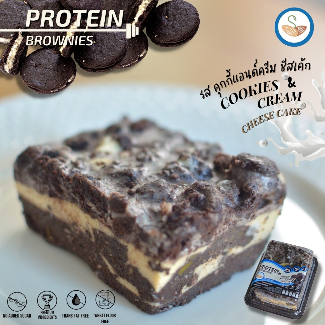 SS | High Protein Cookie Cream Brownie