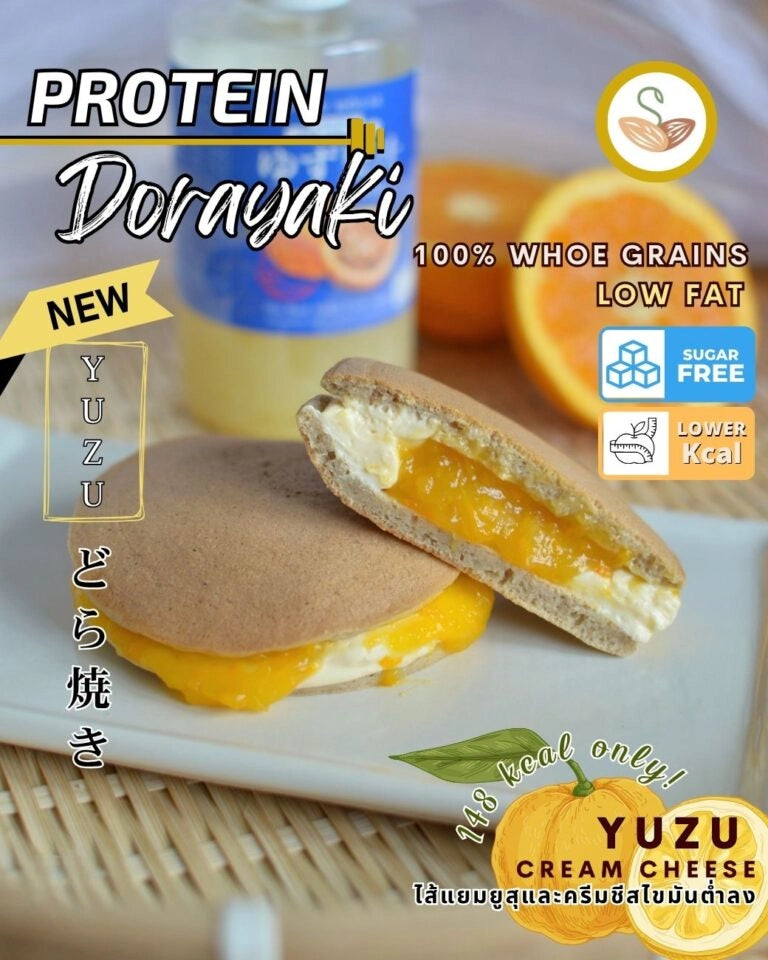 SS | Protein Yuzu Cream Cheese Dorayaki
