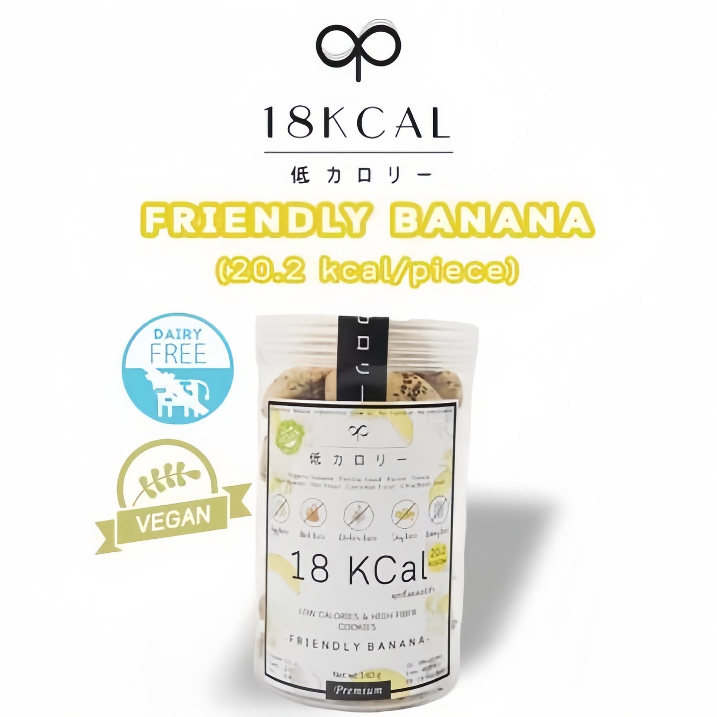 18 Kcal | Friendly Banana (Vegan)