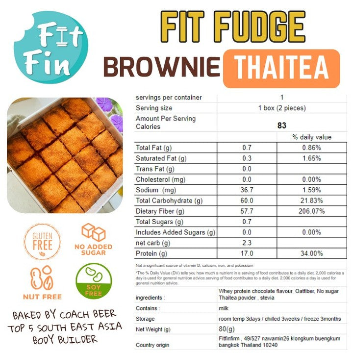 Fitfin | Hot selling high protein Fudge brownie ‧ 5 flavors #lowcaloriesugarfreedessert