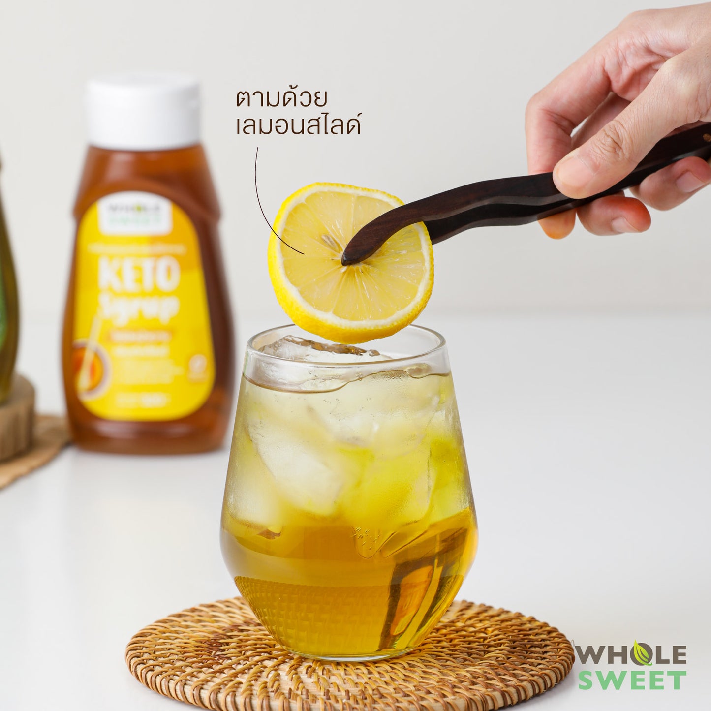 Keto零卡天然無糖糖漿 生酮/ 糖尿病 / 減重適用|多口味選擇 320ml