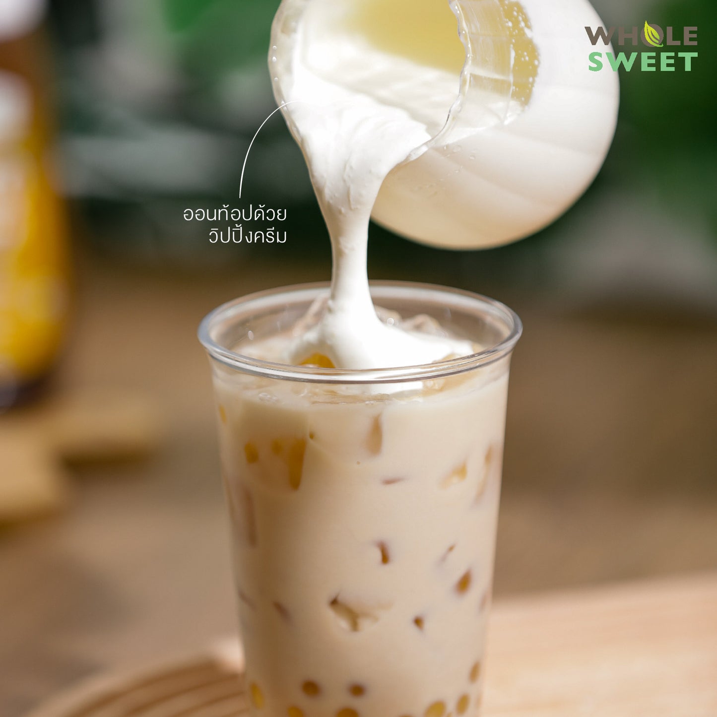 Keto零卡天然無糖糖漿 生酮/ 糖尿病 / 減重適用|多口味選擇 320ml
