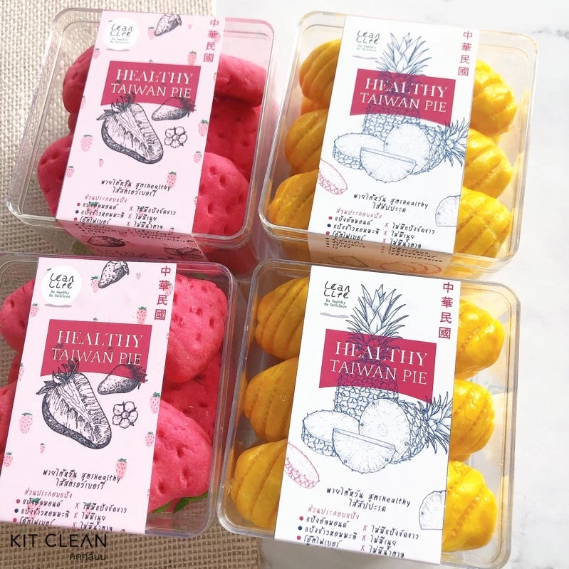 Lean life | Taiwanese Pie ( Pineapple & Strawberry)