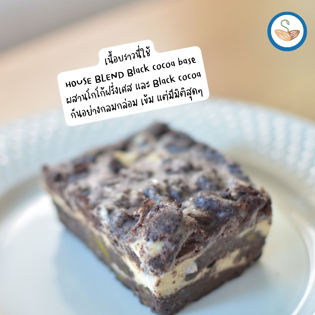 SS | High Protein Cookie Cream Brownie