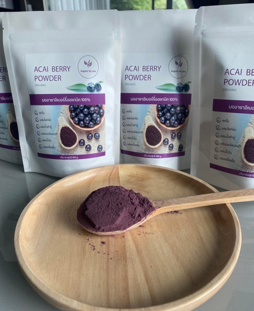 Organic Acai Berry Powder 100g | 100% natural | Enhance immunity, promote metabolism, and help intestinal detoxification