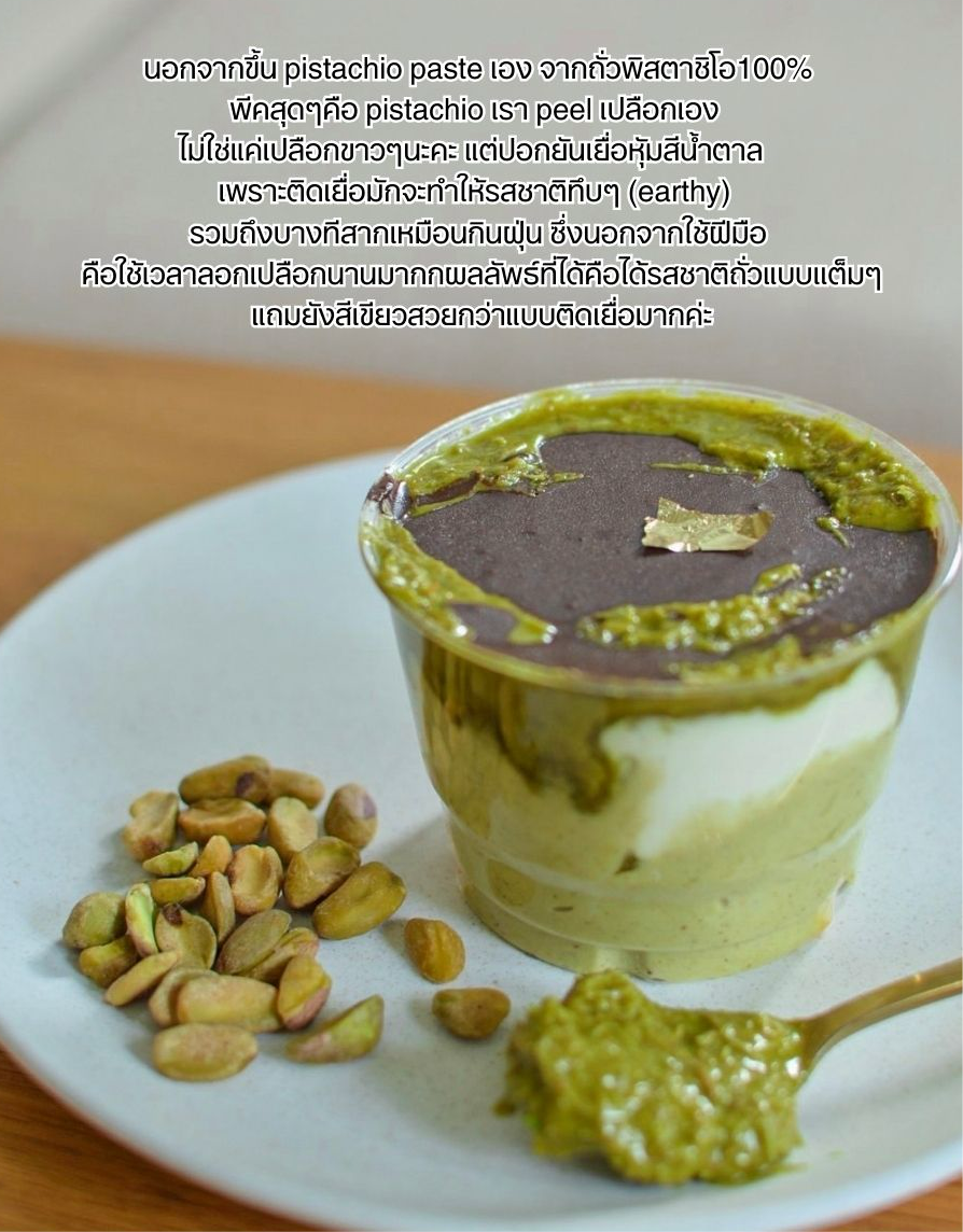 SS | Dubai Chocolate Protein Parfait