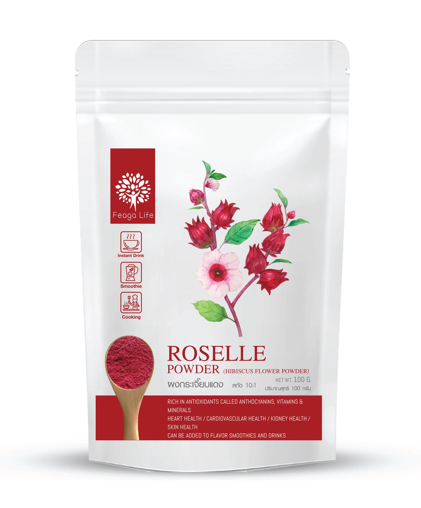 Organic Roselle Pollen