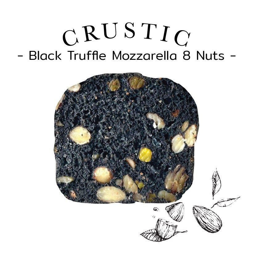 Peko | Crustic Flaxbread (9款口味, NUTS愛好者必吃 )
