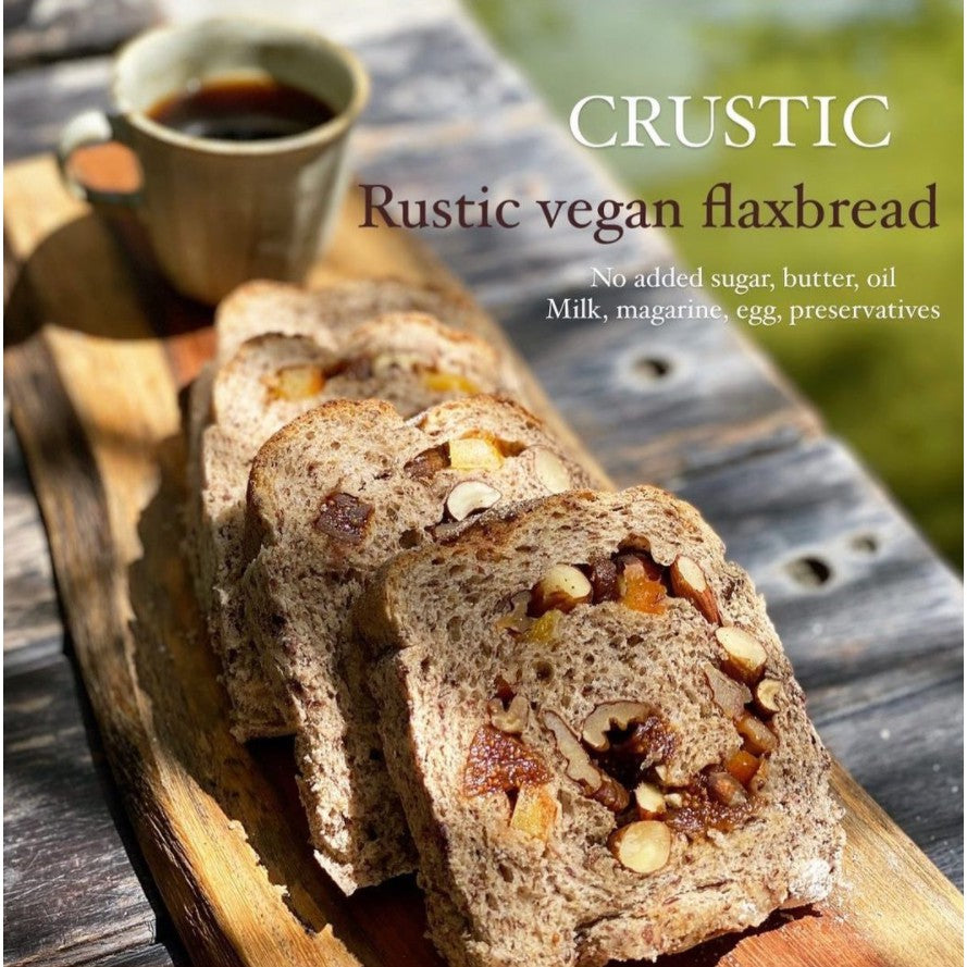 Peko | Crustic Flaxbread (9款口味, NUTS愛好者必吃 )