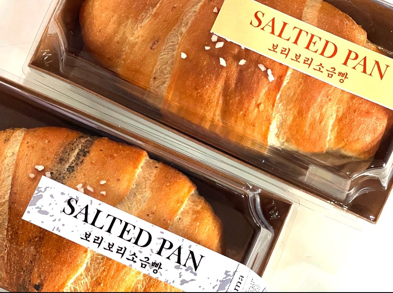 Peko | Salted pan • 兩款口味