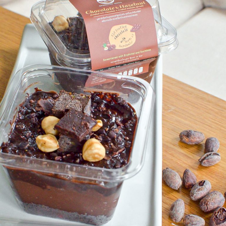 SS | Chocolate Hazelnut Cake