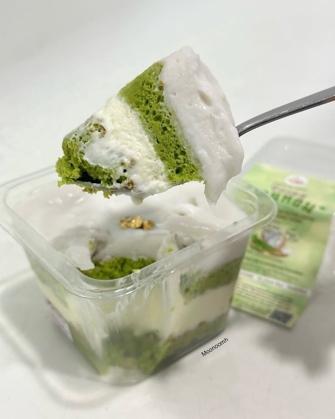 SS | Pandan Coconut Protein Chiffon Cake