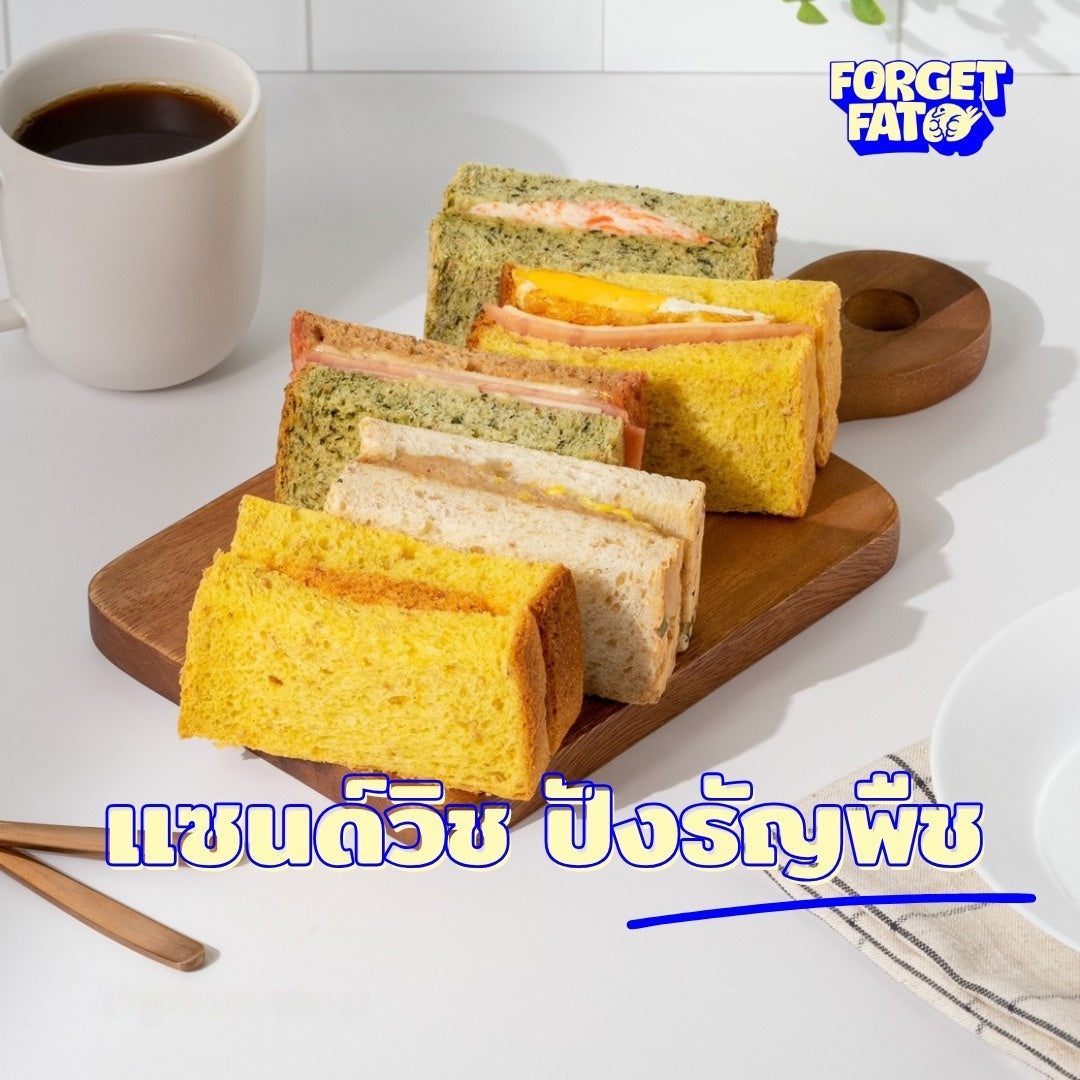 Healthy Sandwich 高纖3層三文治盒 ・低卡健康餐・7款口味・3盒減$10