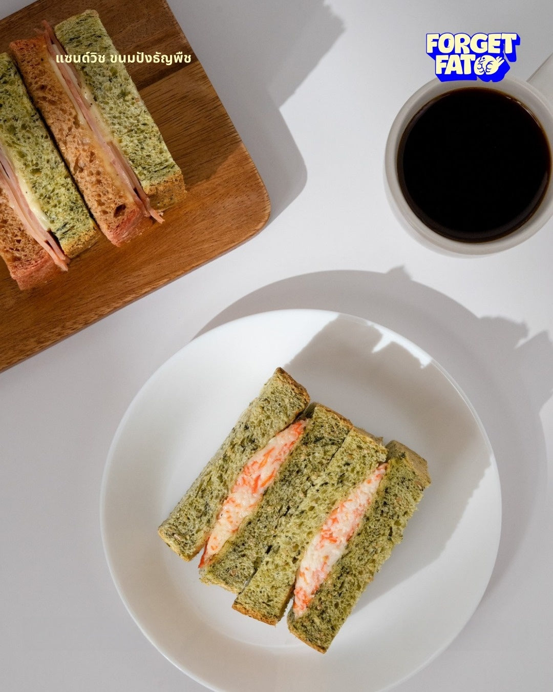 Healthy Sandwich 高纖3層三文治盒 ・低卡健康餐・7款口味・3盒減$10