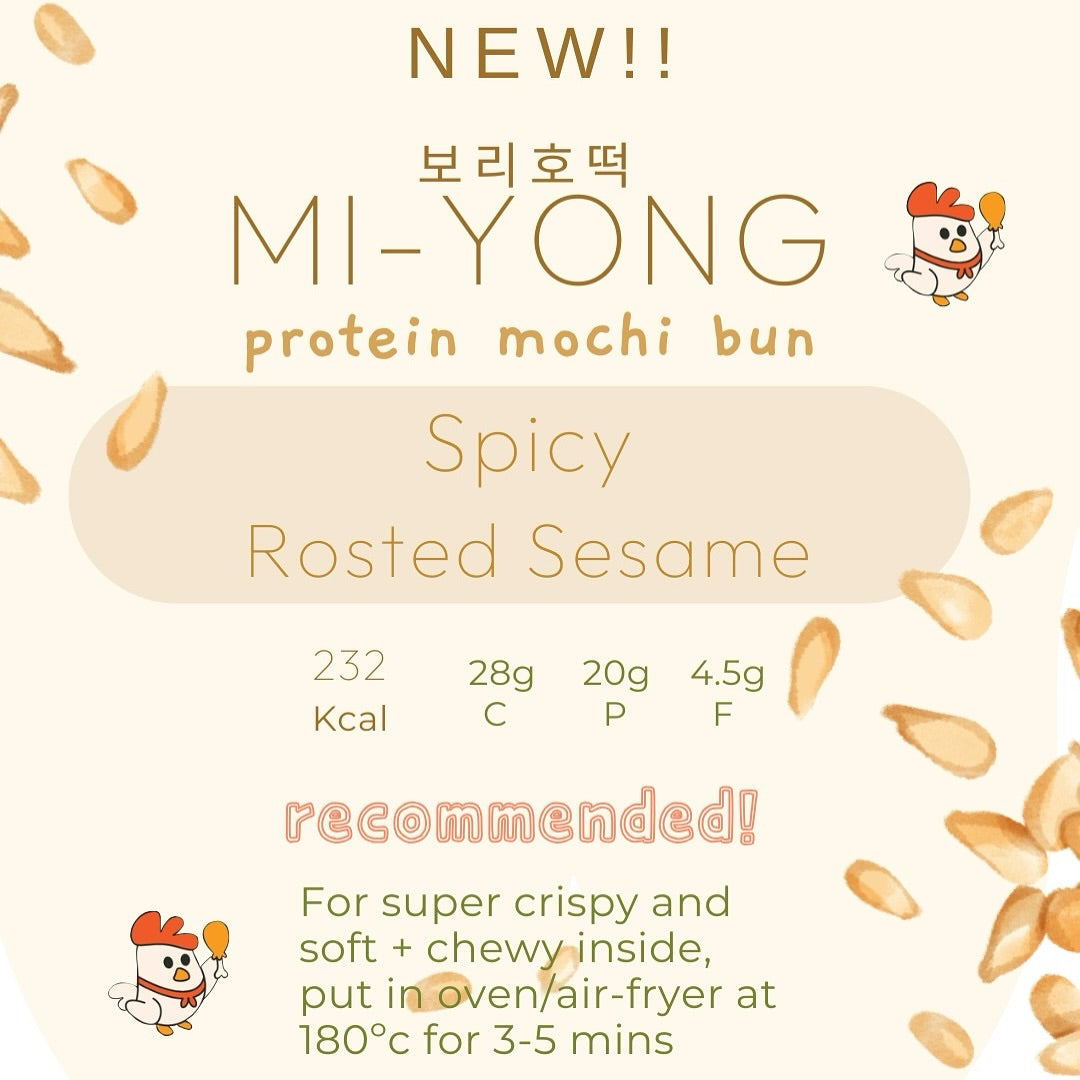 Peko | Miyong Spicy roasted Sesame 🐻✨