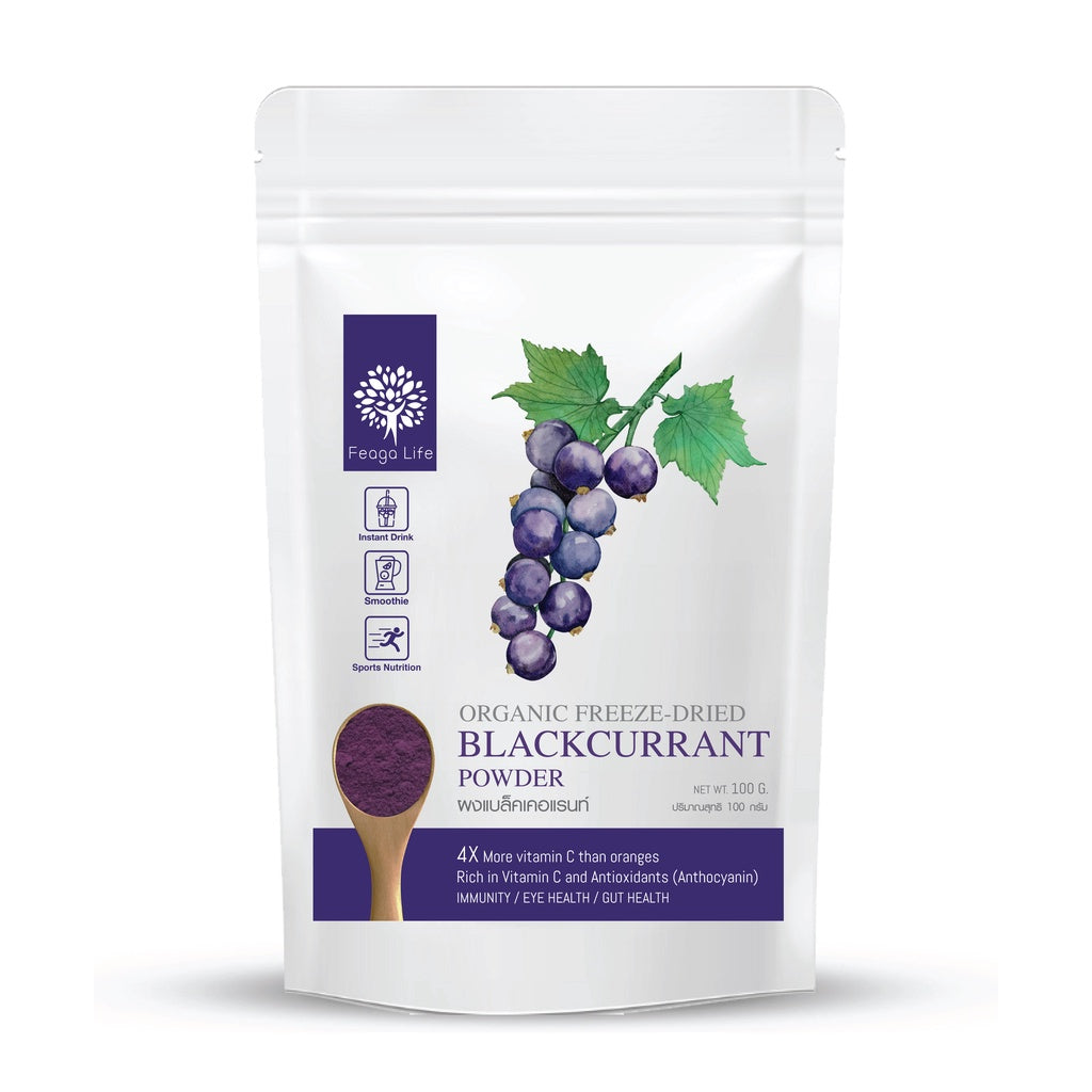 Organic Pure Blackcurrant Powder 100g