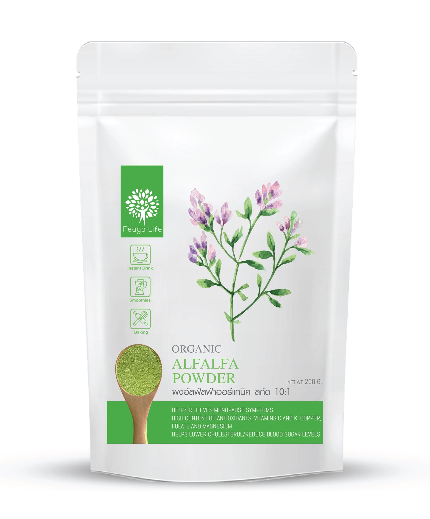 Organic alfalfa powder 200g
