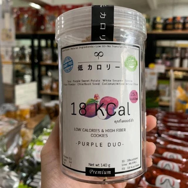 18 Kcal | Crispy Cookies 低卡高纖健康曲奇 (9款口味)