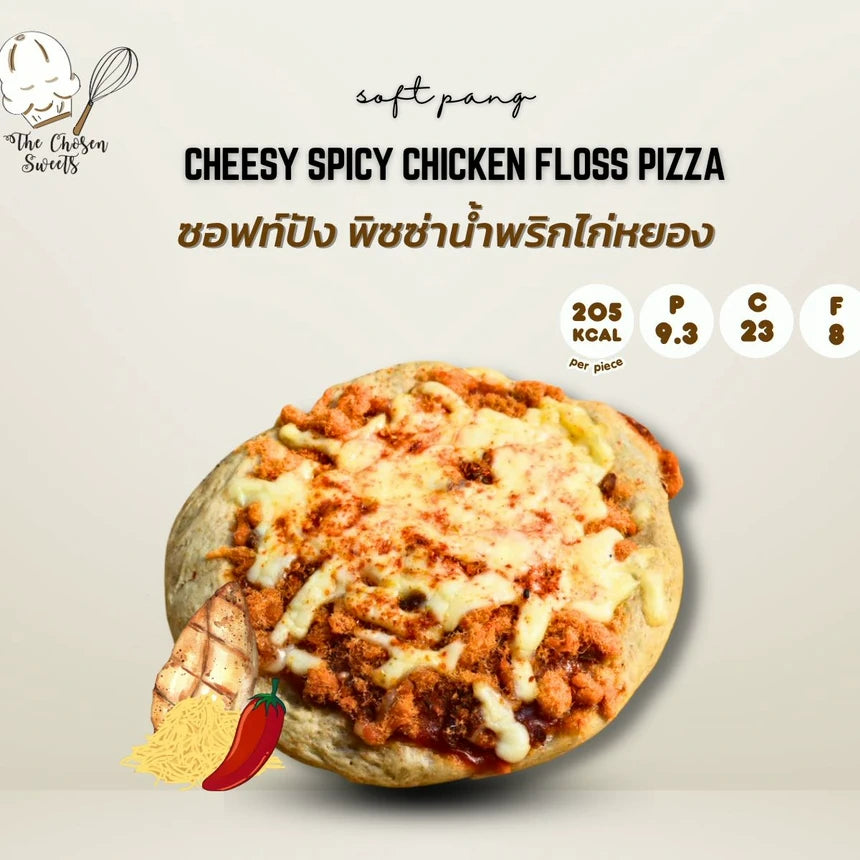 TCS | Pizza Bread ‧ 7 flavors