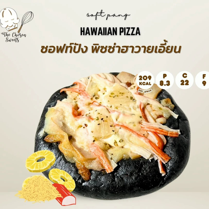 TCS | Pizza Bread ‧ 7 flavors