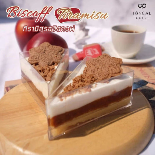 18 Kcal | Biscoff Tiramisu