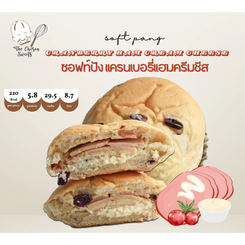 TCS | Soft Pang Bun - Cheesy Chicken Floss / Chicken Breast ‧ 20款口味