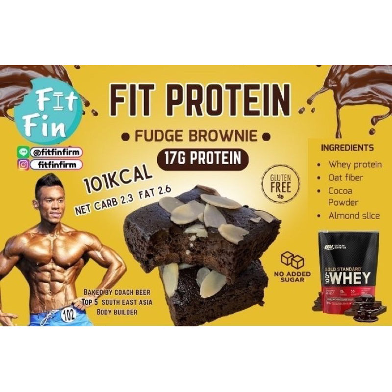 Fitfin | Hot selling high protein Fudge brownie ‧ 5 flavors #lowcaloriesugarfreedessert