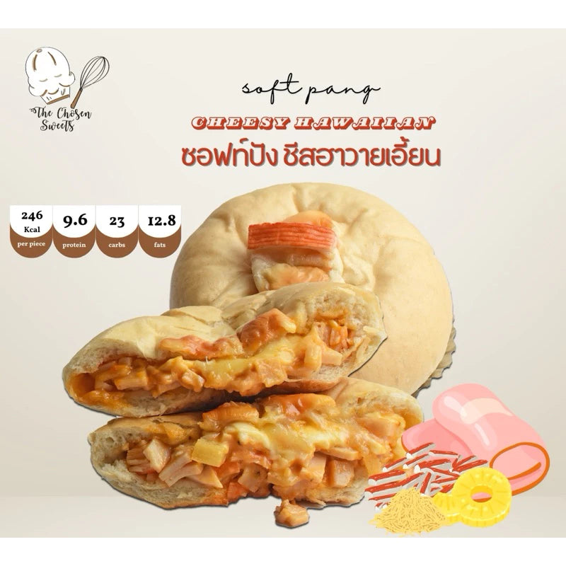 TCS | Soft Pang Bun - Cheesy Chicken Floss / Chicken Breast ‧ 20款口味