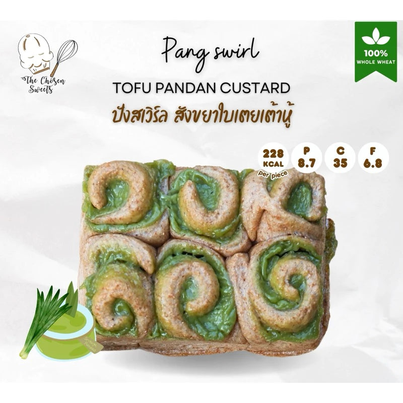TCS | Whole Wheat Breads - sweet filling‧11 flavours