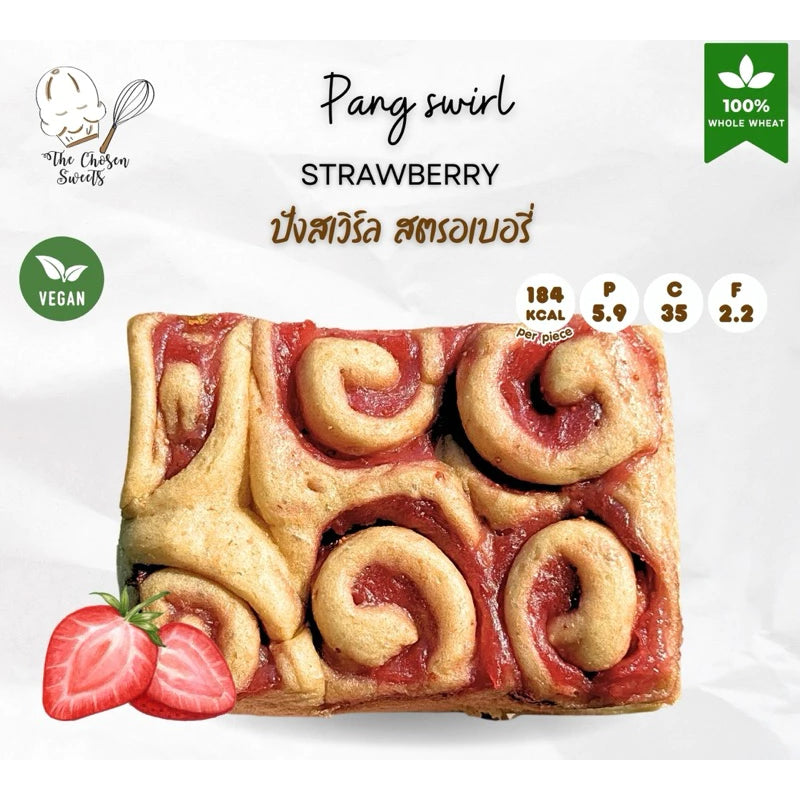 TCS | Whole Wheat Breads - sweet filling‧11 flavours