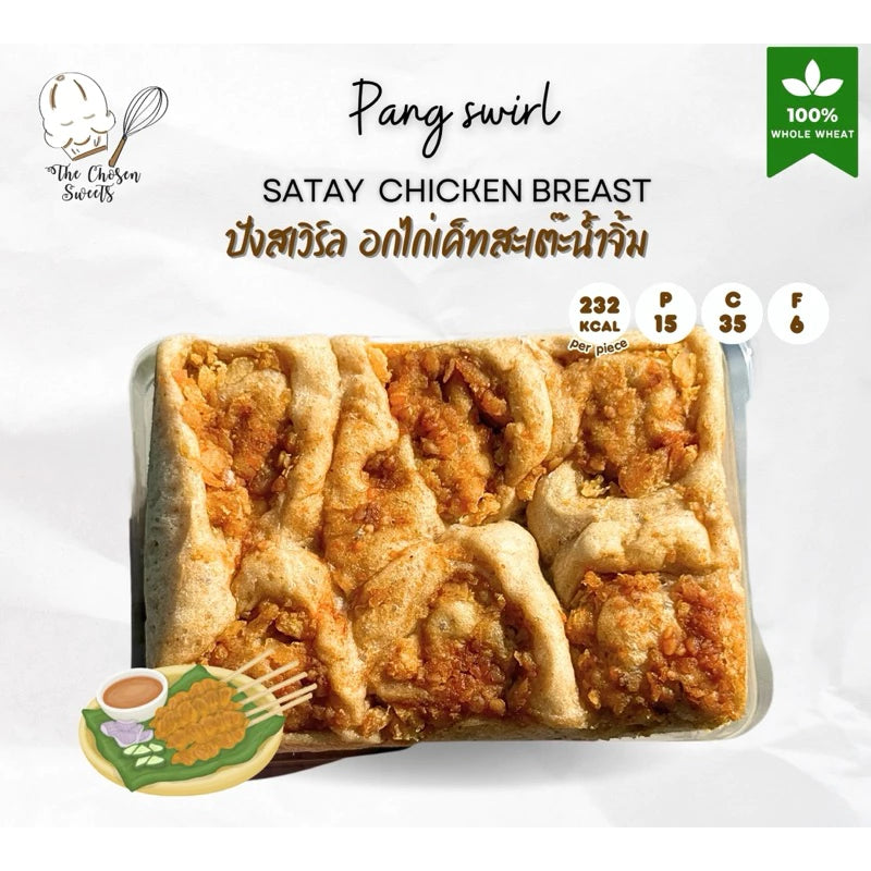 TCS | Whole Wheat Bread - Chicken breast ‧ 10 flavors
