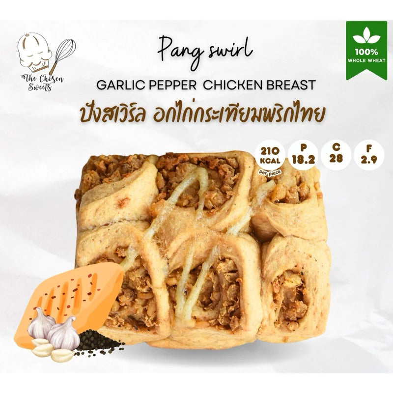 TCS | Whole Wheat Bread - Chicken breast ‧ 10 flavors