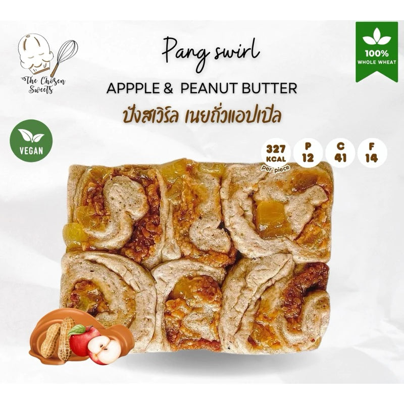 TCS | Whole Wheat Breads - sweet filling‧11 flavours
