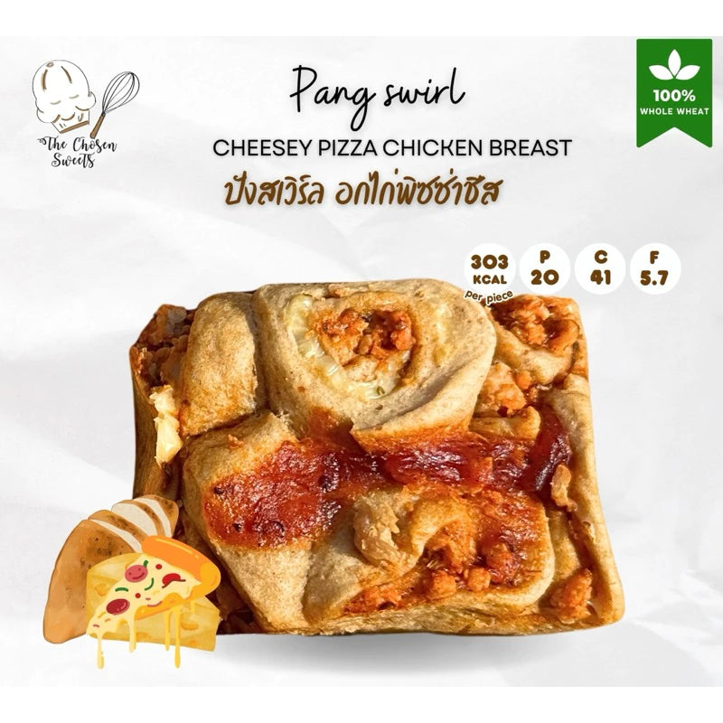 TCS | Whole Wheat Bread - Chicken breast ‧ 10 flavors