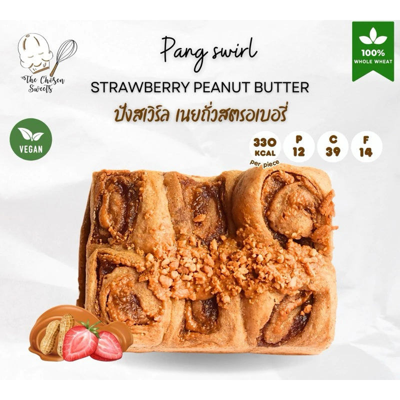 TCS | Whole Wheat Breads - sweet filling‧11 flavours