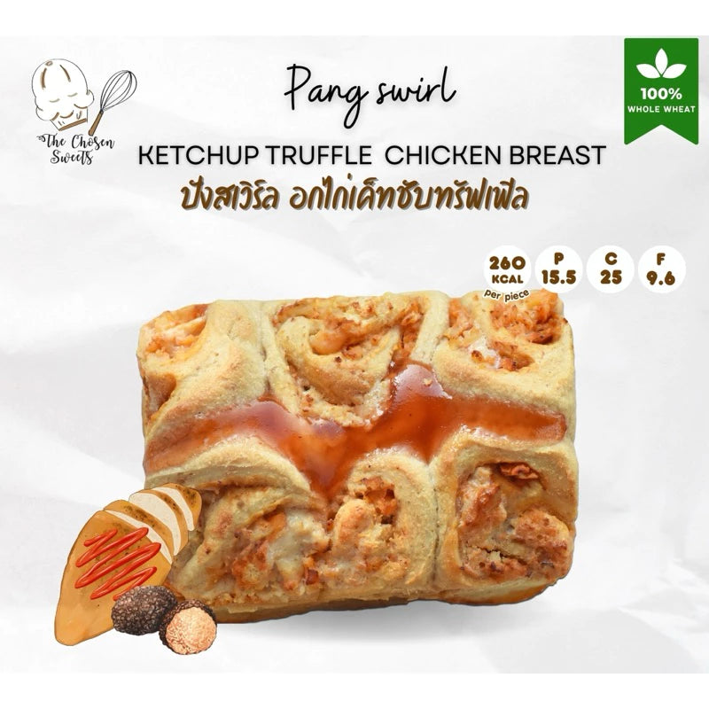 TCS | Whole Wheat Bread - Chicken breast ‧ 10 flavors