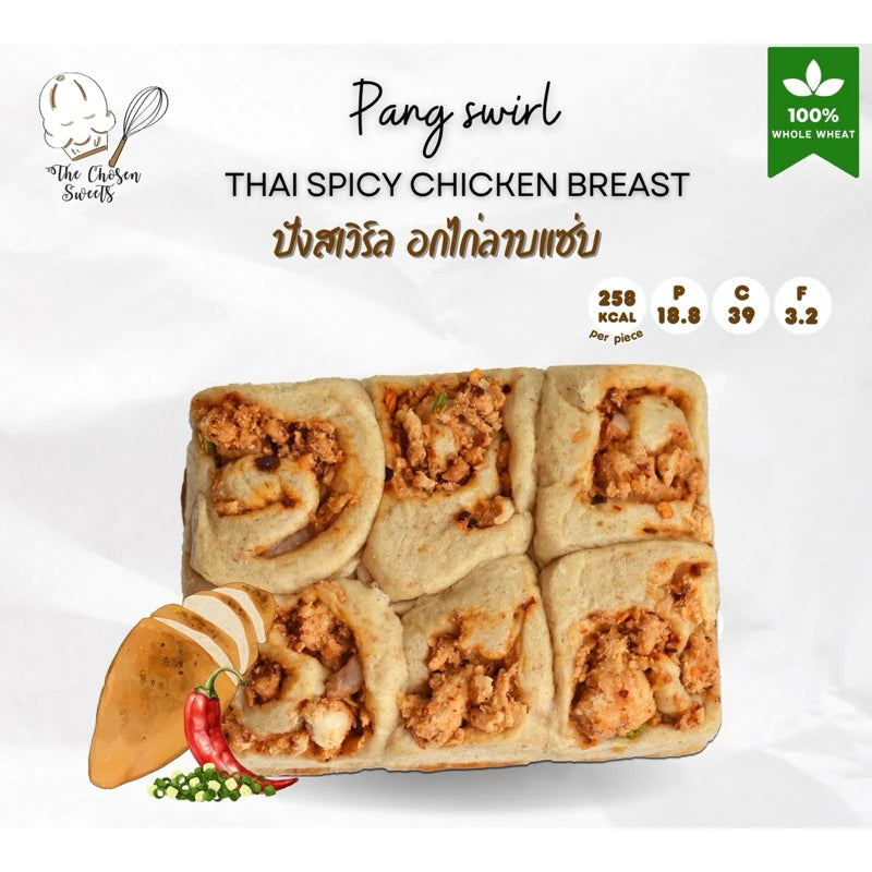 TCS | Whole Wheat Bread - Chicken breast ‧ 10 flavors