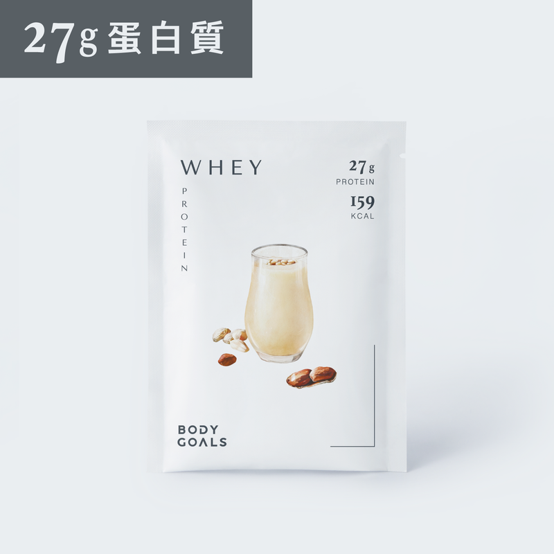 多效乳清蛋白飲Pro - 隨手包 | 花生牛奶