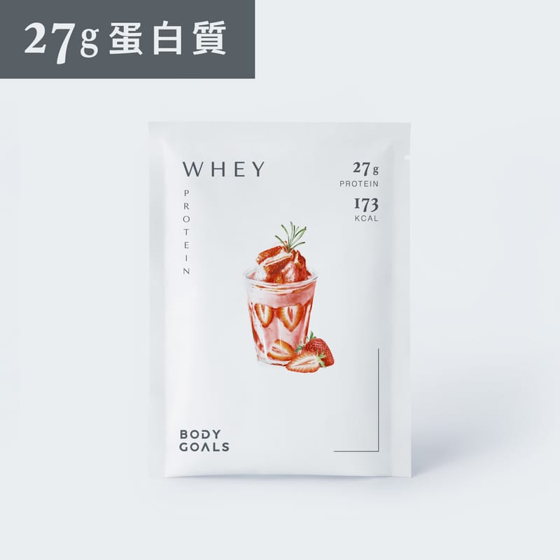 多效乳清蛋白飲Pro - 隨手包 | 草莓牛奶