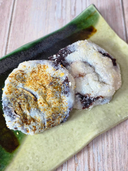Lean life | Red Bean Grilled Mochi 