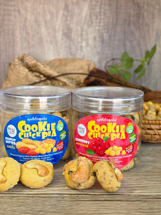 Lean life | Singapore Chickpea Cookies
