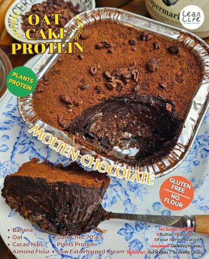 Leanlife | Oat Cake Protein - Chocolate cake
