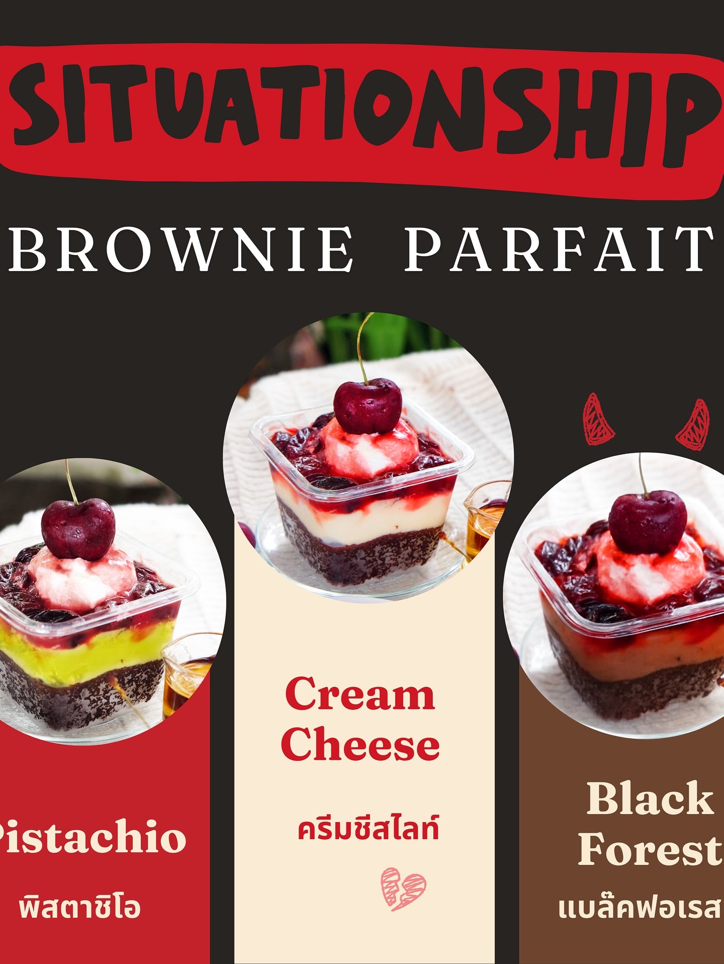 18 Kcal | SITUATIONSHIP Brownie Parfait