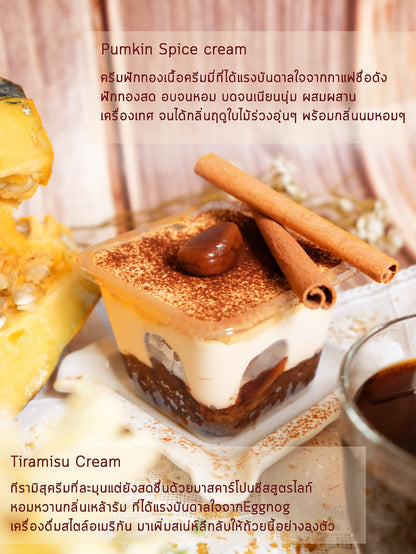 18 Kcal | Pumpkin Spice & Chestnut Tiramisu