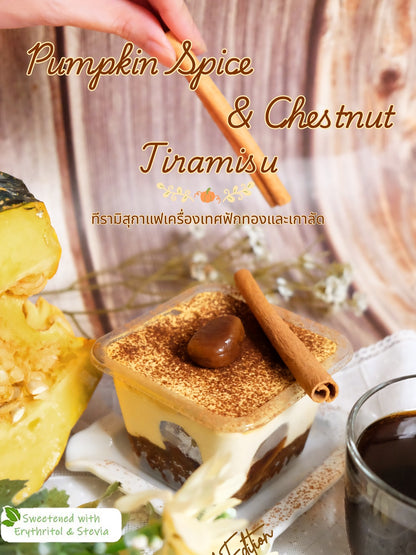 18 Kcal | Pumpkin Spice & Chestnut Tiramisu