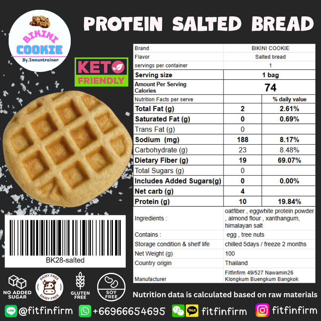 Fitfin | no sugar bun - salted bread (keto)  #生酮 #無麩質