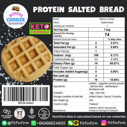 Fitfin | no sugar bun - salted bread (keto)  #生酮 #無麩質