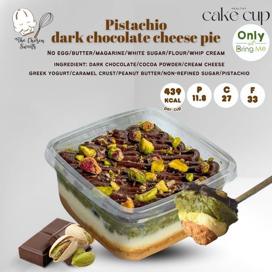 TCS | Dark Choco Pistachio Cream Cheese Pie🍫💚