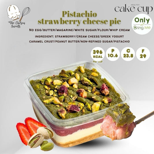 TCS |  Pistachio Strawberry Cheese Pie 💚🍓